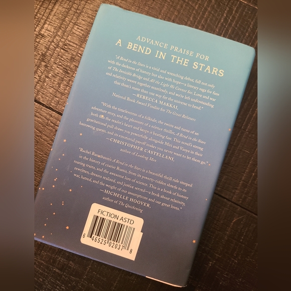 A Bend in the Stars by Rachel Barenbaum - Picture 2 of 4